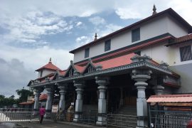 Dharmasthala 50 kms